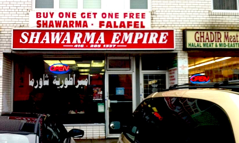 shawarma_empire_storefront